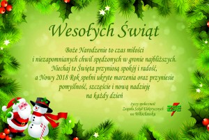 wesolych_swiat
